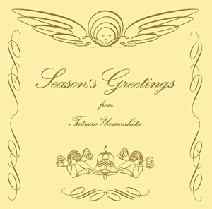 SEASON'S GREETINGS (20th ANNIVERSARY EDITION)(中古品)