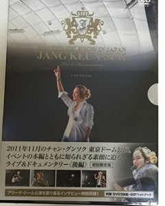 ２０１１　ＴＨＥ　ＣＲＩ　ＳＨＯＷ　ＩＮ　ＪＡＰＡＮ　ＪＫＳ　ＬＩＶＥ(中古品)