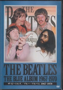 ザ・ビートルズ ブルー・アルバム 1967-1970 [DVD](中古品)