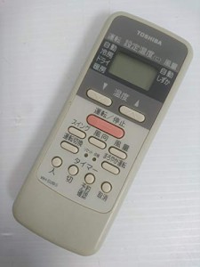 東芝 エアコンリモコン WH-D2B?@(中古品)