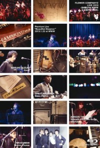 フラワーカンパニーズライブ2013(渋谷WWW&日比谷野外大音楽堂) [Blu-ray](中古品)