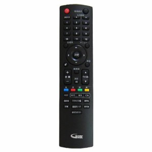 DX BROADTEC テレビ用 純正リモコン NH202JD(中古品)