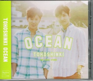 Ocean [Bigeast盤](中古品)