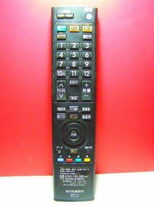 三菱電機 液晶テレビリモコン RL14107(中古品)