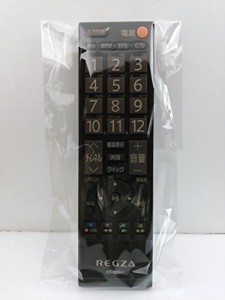 東芝 テレビリモコン CT-90341(中古品)