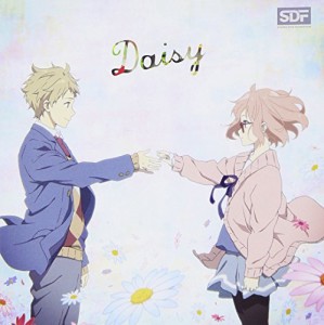 Daisy(中古品)