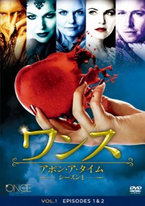 ワンス・アポン・ア・タイム シーズン1 Vol.1 [DVD](中古品)