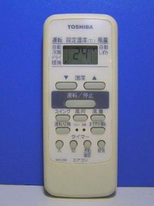 東芝 エアコンリモコン WH-D6B(中古品)