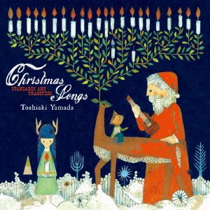 Christmas Songs -standards and transfers(中古品)