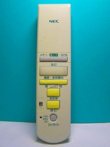 NEC 照明用リモコン RL42(中古品)