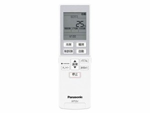 Panasonic(パナソニック) パナソニック 純正エアコン用リモコン CWA75C4272(中古品)