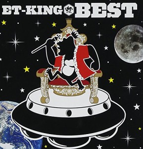 ET-KING BEST(通常盤)(中古品)