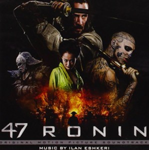 47 RONIN(中古品)