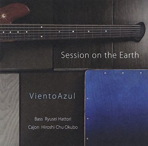 Session on the Earth(中古品)