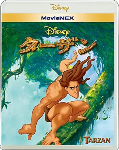 ターザン MovieNEX [ブルーレイ+DVD+デジタルコピー(クラウド対応)+MovieNE(中古品)