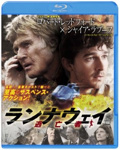 ランナウェイ/逃亡者 ブルーレイ&DVDセット(初回限定生産)(2枚組) [Blu-ray(中古品)