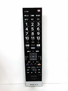 東芝（TOSHIBA) 液晶テレビ・純正リモコン　CT-90426(中古品)