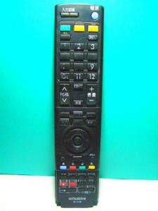 三菱電機 液晶テレビリモコン RL14108(中古品)