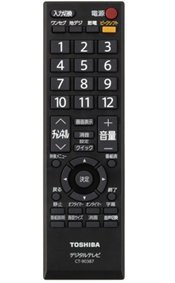 東芝 液晶テレビ リモコン CT-90387 75026154(中古品)