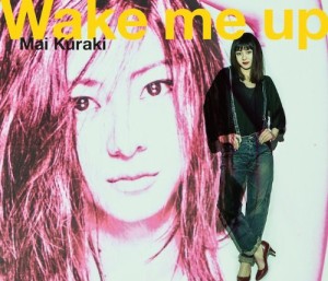 Wake me up (DVD+CD)(中古品)