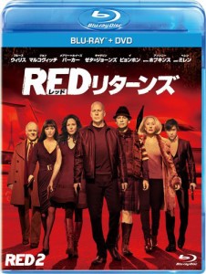 REDリターンズ ブルーレイ+DVDセット [Blu-ray](中古品)