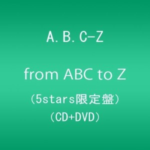 from ABC to Z(5stars限定盤)(中古品)