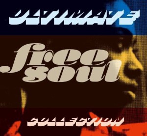 Ultimate Free Soul Collection(中古品)