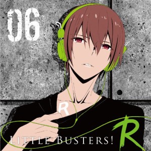 ラジオCD「リトルバスターズ! R Vol.6」(中古品)