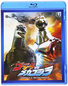 ゴジラvsメカゴジラ(平成5年度作品) 【60周年記念版】 [Blu-ray](中古品)