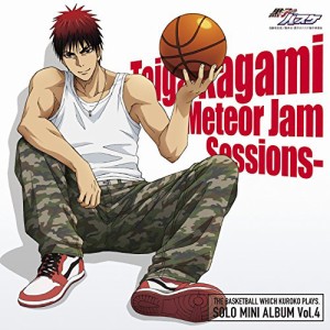 TVアニメ『黒子のバスケ』SOLO MINI ALBUM Vol.4 火神大我-Meteor Jam Sess(中古品)