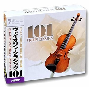 ヴァイオリン クラシック 101 CD6枚組 6CD-309(中古品)
