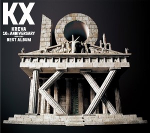 BEST ALBUM「KX」 (初回限定盤)(中古品)