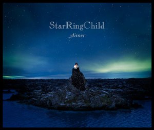 StarRingChild EP(初回生産限定盤)(DVD付)(中古品)