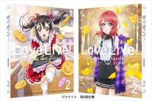 ラブライブ! 2nd Season 2 (特装限定版) [Blu-ray](中古品)