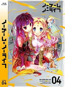 ノーゲーム・ノーライフ IV [Blu-ray](中古品)