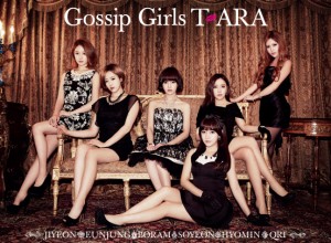 Gossip Girls (初回限定盤)(ダイヤモンド盤)(DVD付)(中古品)