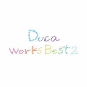 Duca Works Best 2(中古品)