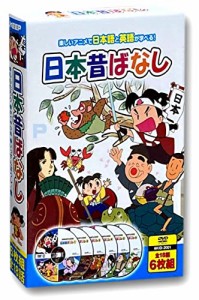 日本昔ばなし DVD6枚組 6KID-2001(中古品)