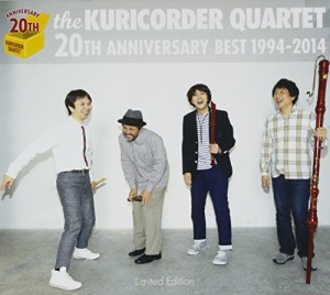 20周年ベスト(初回限定盤)(中古品)