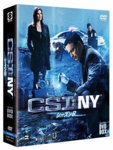 CSI:NY コンパクト DVD-BOX シーズン8(中古品)