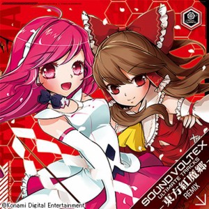 SOUND VOLTEX ULTIMATE TRACKS -東方紅魔郷REMIX-(中古品)