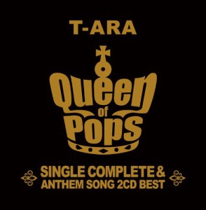 Queen of Pops ダイヤモンド盤(完全初回生産限定盤)(2CD)(中古品)