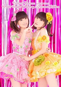 田村ゆかり LOVE■LIVE *Fruits Fruits■Cherry* & *Caramel Ribbon* [DVD](中古品)