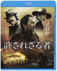 許されざる者 [Blu-ray](中古品)