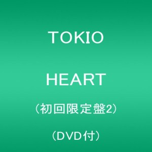 HEART(初回限定盤2)(DVD付)(中古品)