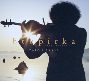 Etupirka~Best Acoustic~ (CD+DVD) (初回生産限定盤)(中古品)