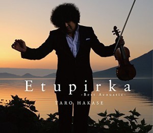 Etupirka~Best Acoustic~(中古品)