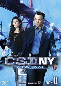 CSI:NY シーズン9 ザ・ファイナル コンプリートDVD BOX-2(中古品)