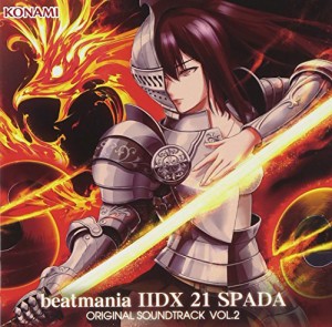 beatmania IIDX 21 SPADA ORIGINAL SOUNDTRACK Vol.2(中古品)