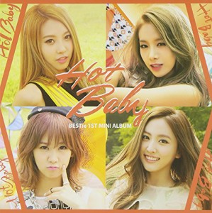 BESTie 1stミニアルバム - Hot Baby(中古品)